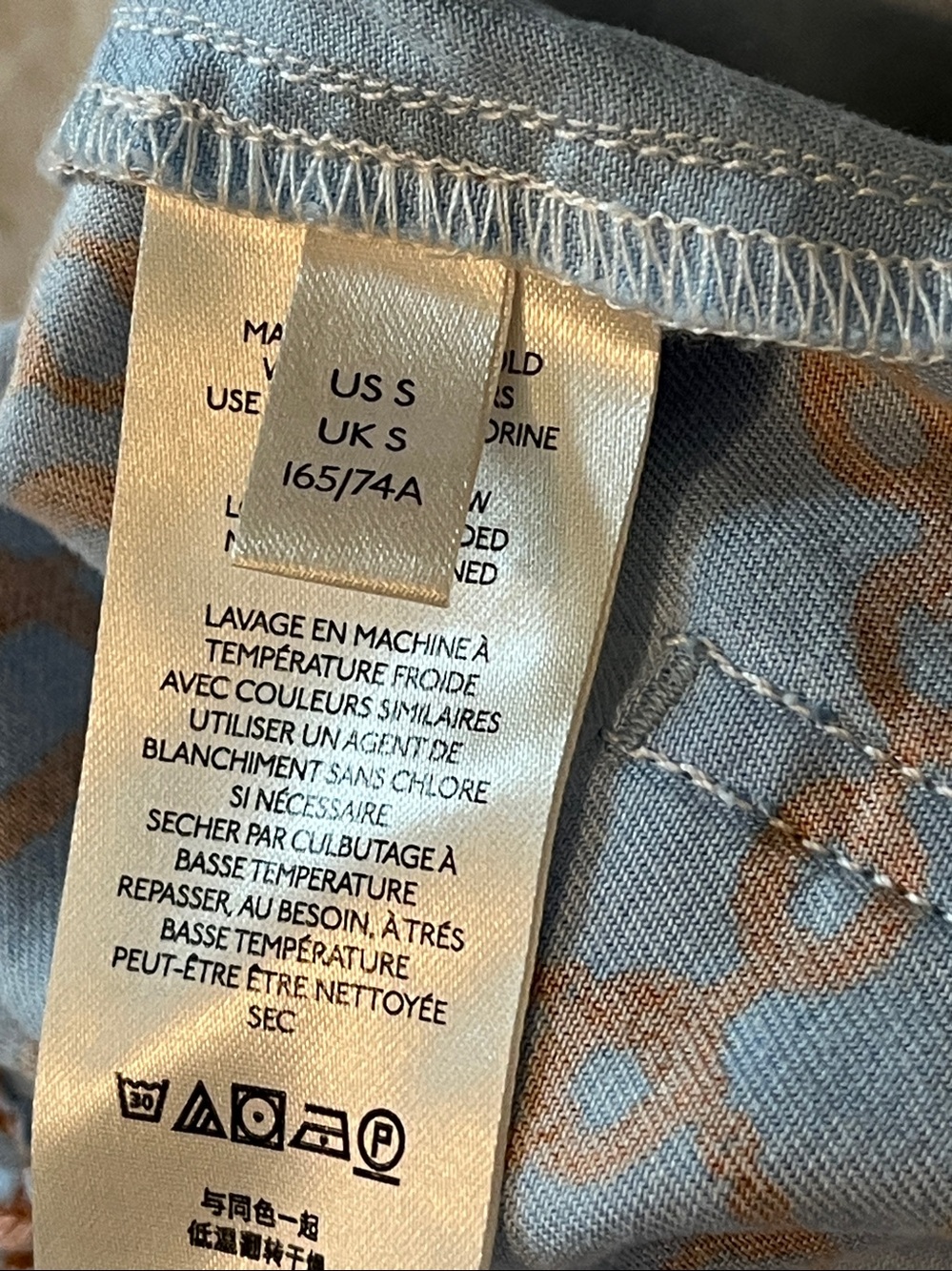 Maeve Anthropologie Kalle Chain Print Drawstring Track Pants Size Small - Picture 9 of 16